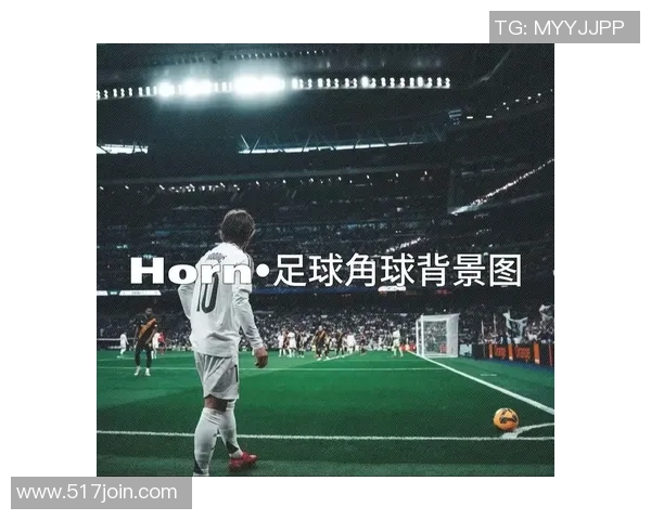 2025年度全球足球妖锋球星排名榜单前十名解析