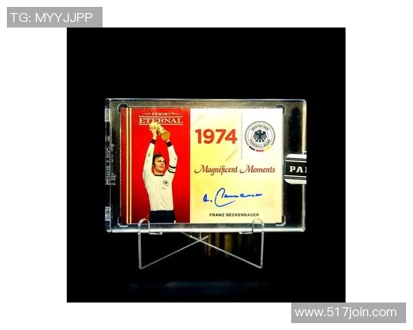 90年代初足球巨星回顾：传奇球员的风采与辉煌时刻