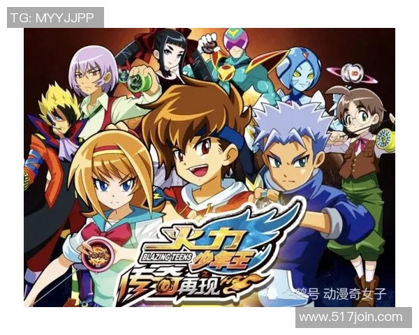 足球星之梦：从青涩少年到绿茵场上的传奇之路