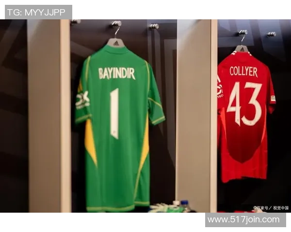 十四号球衣背后的传奇故事 谁是足球场上的14号巨星 十四号球衣背后的传奇故事 谁是足球场上的14号巨星