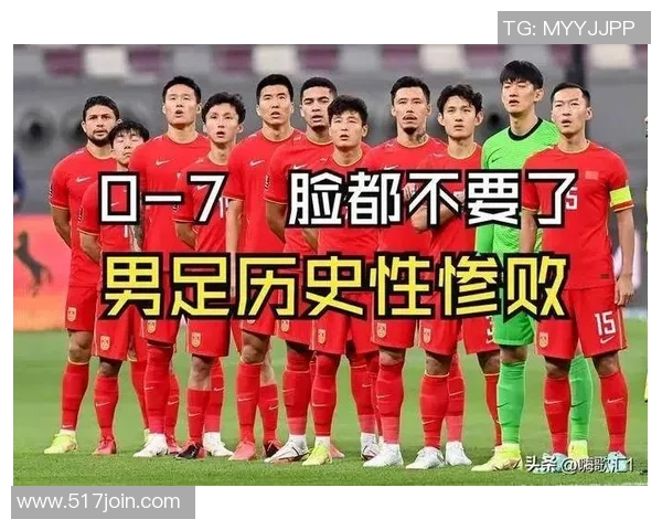 球星如何评价和关注中国足球视频背后的影响与深层意义 球星如何评价和关注中国足球视频背后的影响与深层意义