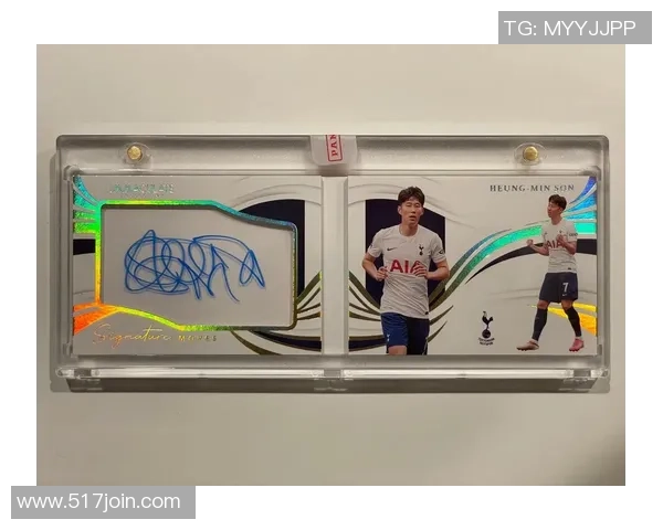 足球gold球星卡收藏热潮引爆球迷激情与投资新风向 足球gold球星卡收藏热潮引爆球迷激情与投资新风向